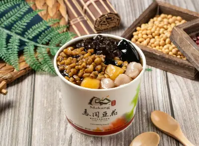 芋圓嫩仙草加綠豆珍珠